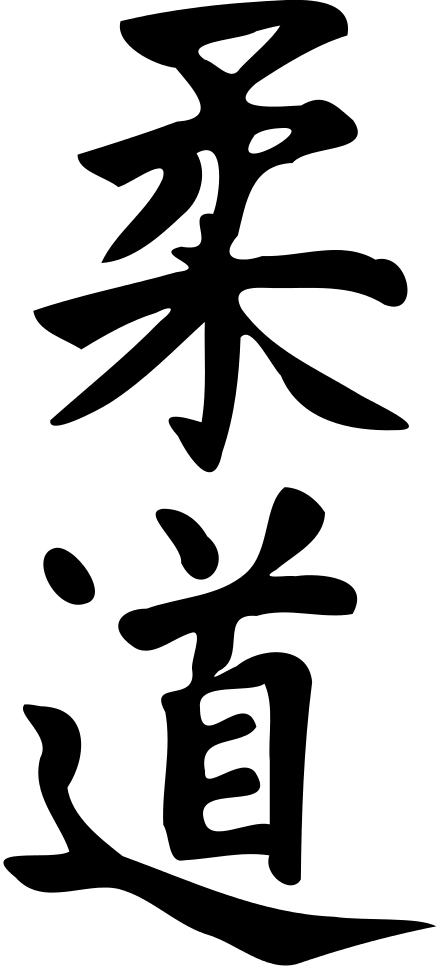 Judo Logo